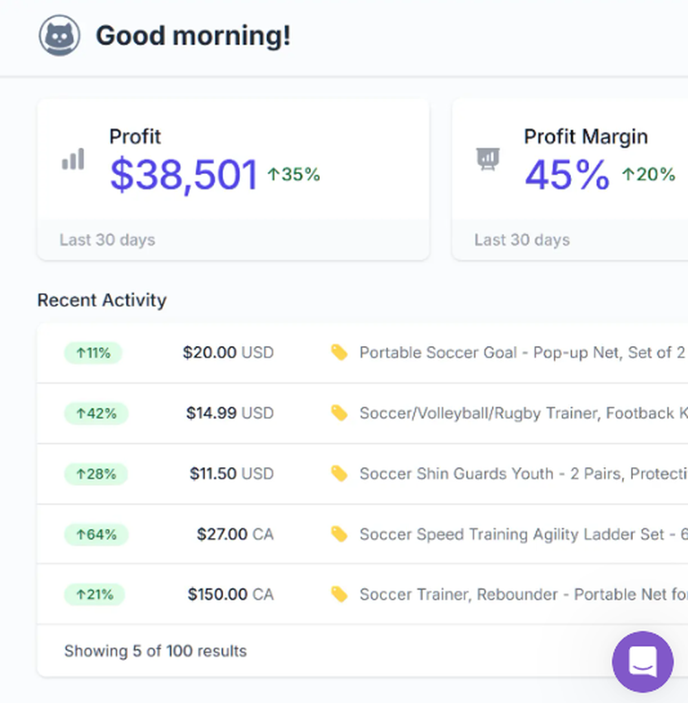 Informed Repricer Screenshot 1