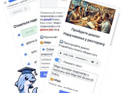 Topics tailored to the user needs