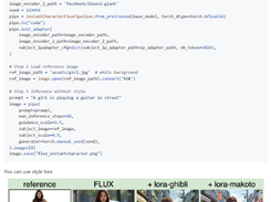 InstantCharacter Screenshot 2
