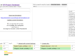 Financial System Simulator Screenshot 2