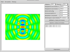 Interference Creator Screenshot 3