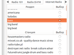 radioplayerS
