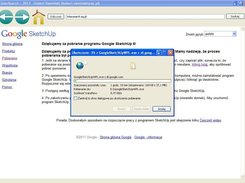 SCREENSHOT FOR INTERSEARCH