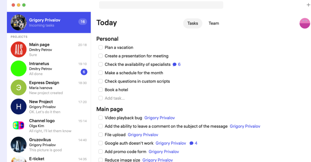 Intranetus Screenshot 1