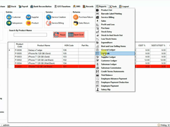 Inventronica Screenshot 1