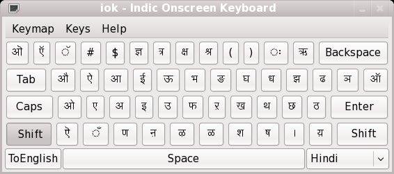 On Screen Keyboard  Hindi