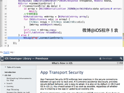 iOS9AdaptationTips Screenshot 1