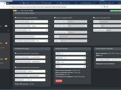 UI settings panel