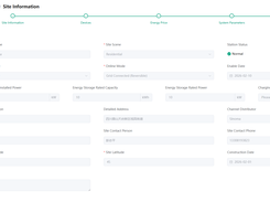 IOTRouter Smart EMS Screenshot 3