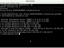 ipblocklist Screenshot 1