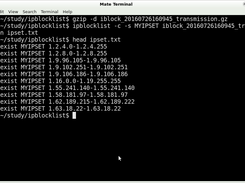 ipblocklist Screenshot 2