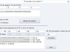 On linux and QT