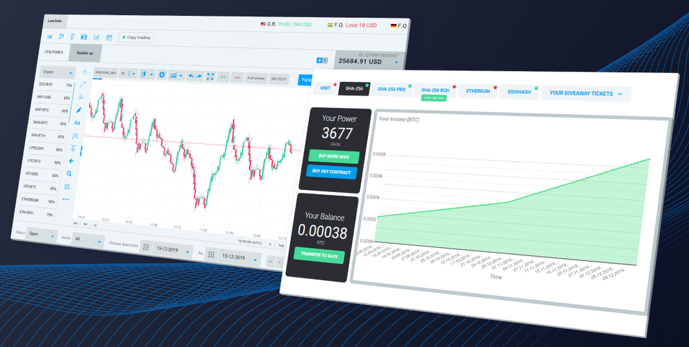 IQMining Screenshot 1