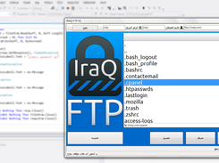 Software landing page.
