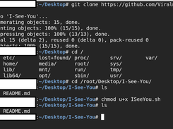 ISeeYou Screenshot 1