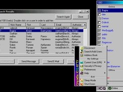  ICQ Groupware,   ISer