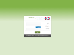 login admin