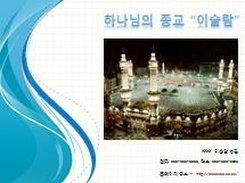 front page