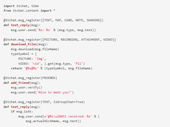 itchat Screenshot 1