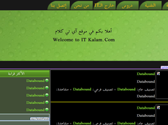 WebSiteHomePage
