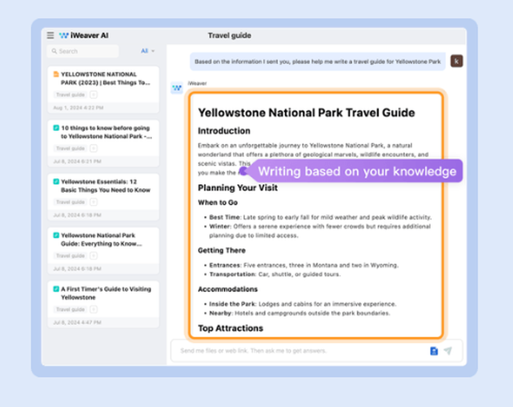 iWeaver Screenshot 1