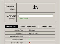 J-Study with Hiragana set