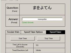 Asking Multiple Random Kana with Timer