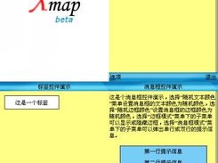 screenshot1