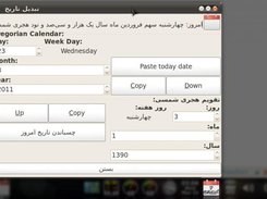 Jalali Calendar Applet Screenshot 1
