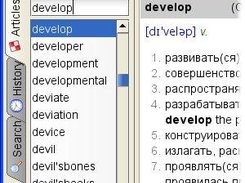 JaLingo 0.6.0