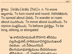 పూర్తి వివరాలు ( complete discription)