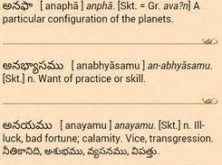 ప్రశాంతంగా సులభతరం ( nice ui)