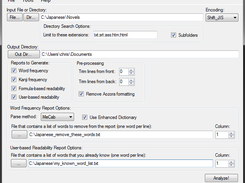 Japanese Text Analysis Tool Screenshot 1