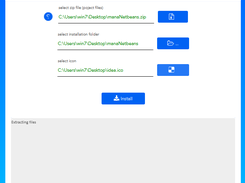 select path and icon