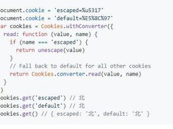 JavaScript Cookie Screenshot 2
