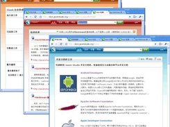 Hawk Search Engine 0.6.22 test version