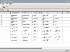 Editing or entering verbs. Input in kana-mode