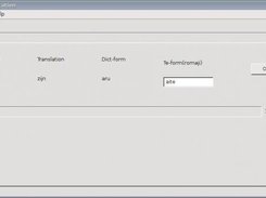 Jawel verbtester. Testing -masu to -te form. (both romaji)