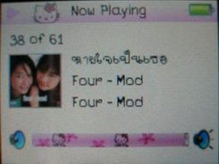 Cute ThaiFont(KittyPink)