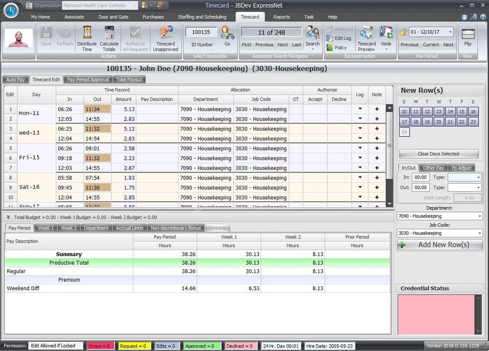 JBDev Screenshot 1