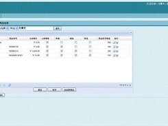 jcommerce admin gui--GWT version
