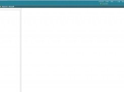 jcommerce admin gui--TIBCO GI version