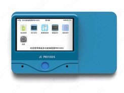 Software for JC Pro1000S Programmer