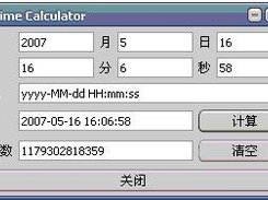calculate
