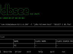 Jdbsee CLI interactive shell