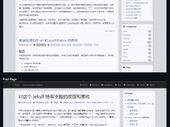 Jekyll Blog Theme Screenshot 1