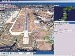 Data created from off-the-shelf equipment plus Cessna