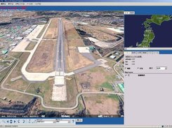 Data created from off-the-shelf equipment plus Cessna