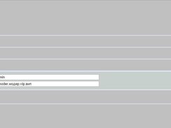 jimbot for postgresql Screenshot 1