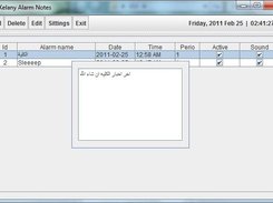 Get Information About Alarm Element